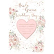 Picture of TO THE BRIDE AND GROOM ON YOUR WEDDING DAY CARD